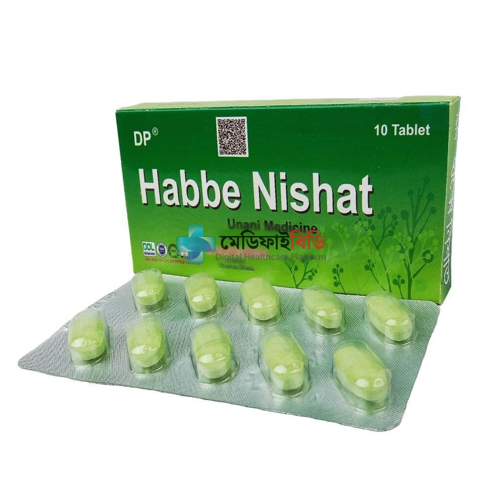 Habbe Nishat (DP) null — Habb-E Nishat