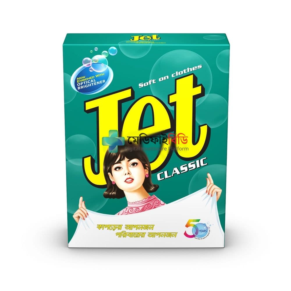 Jet Classic Detergent Paper Pack 200g null — 