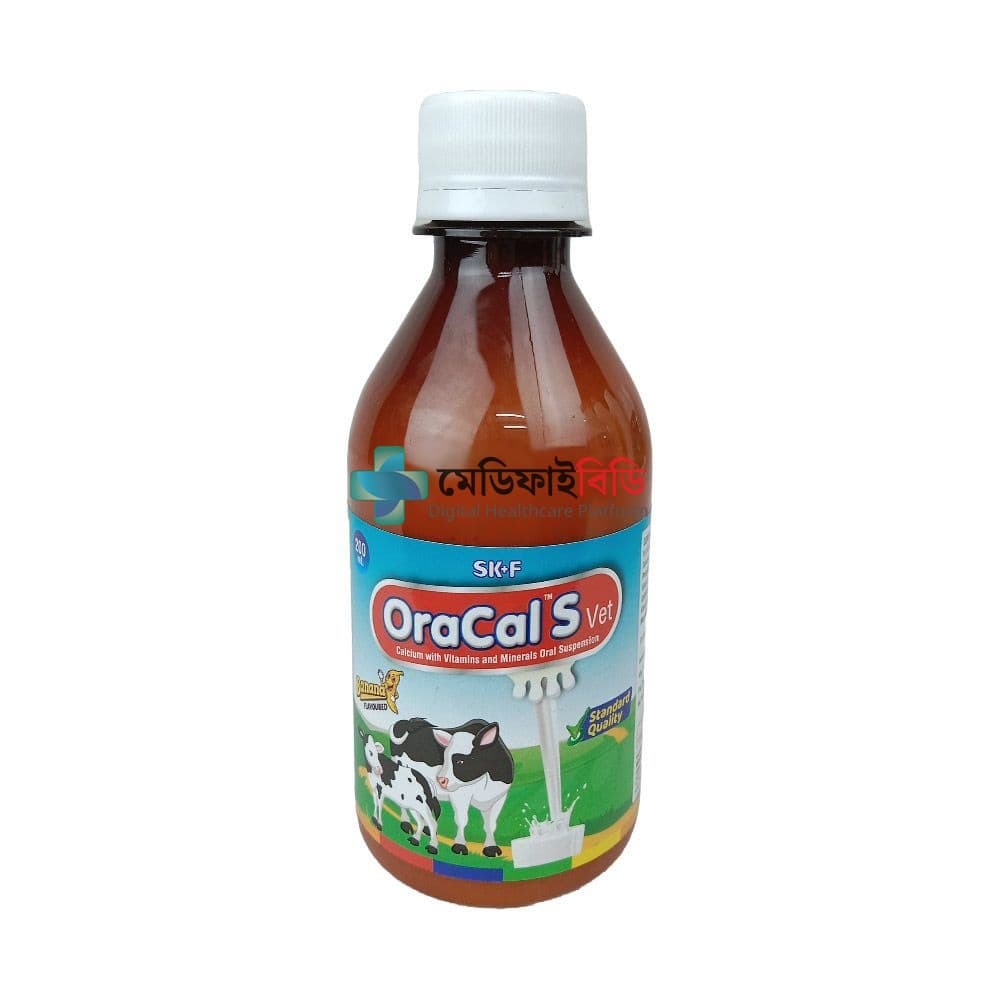 Oracal S Vet 200ml null — 