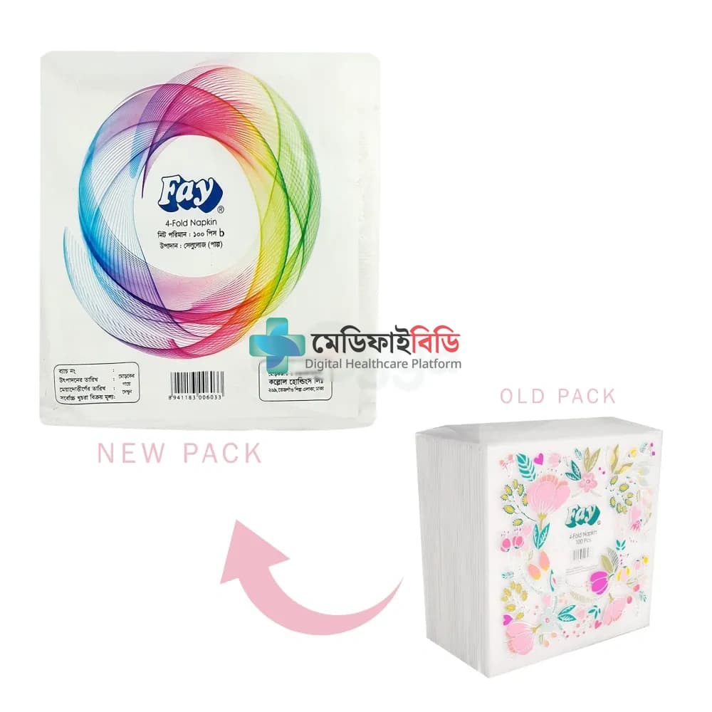 Fay Tissue Napkin 4 Fold null — 