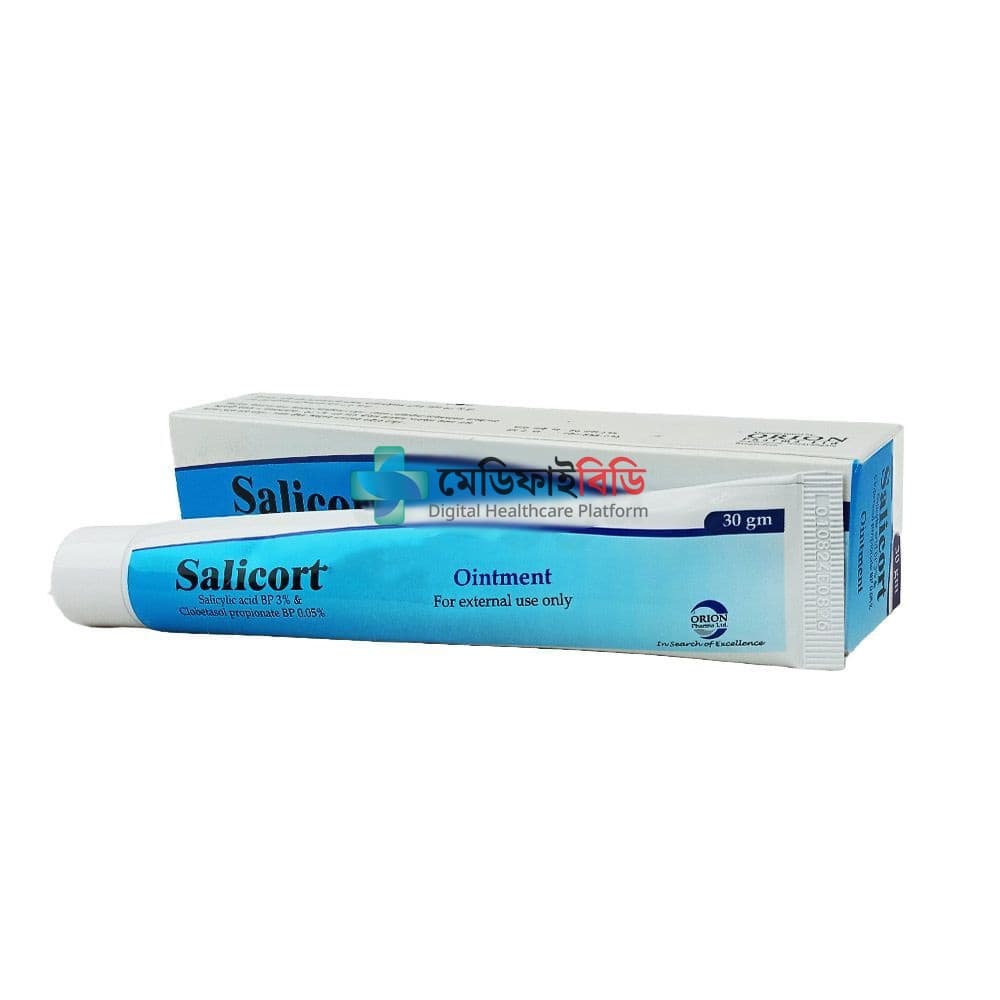 Salicort Ointment 3%+0.05%