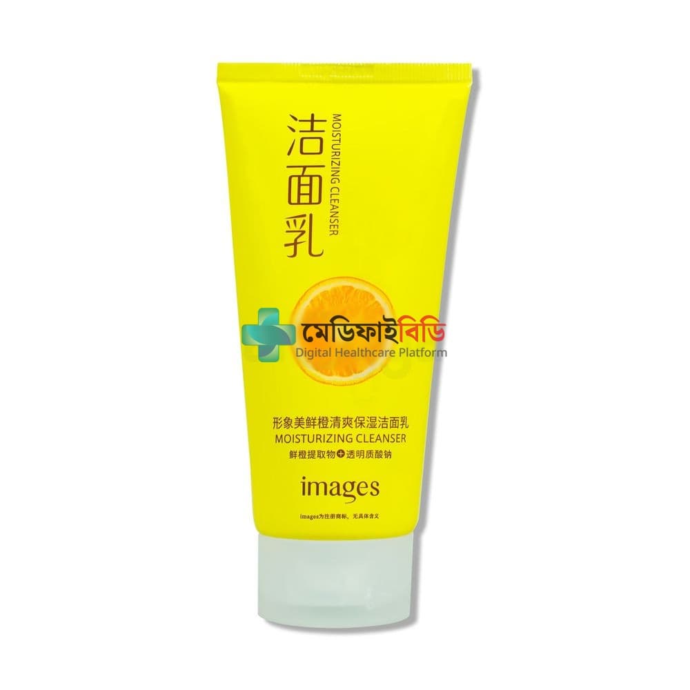 Images Moisturizing Cleanser - 120g null — 
