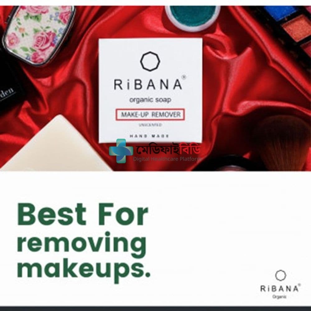 Ribana Makeup Remover Soap null — 