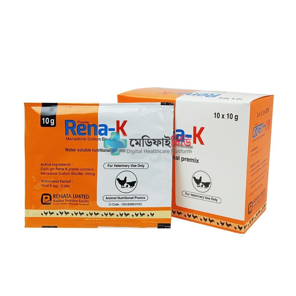 Rena-K 10gm (Vet) null — 