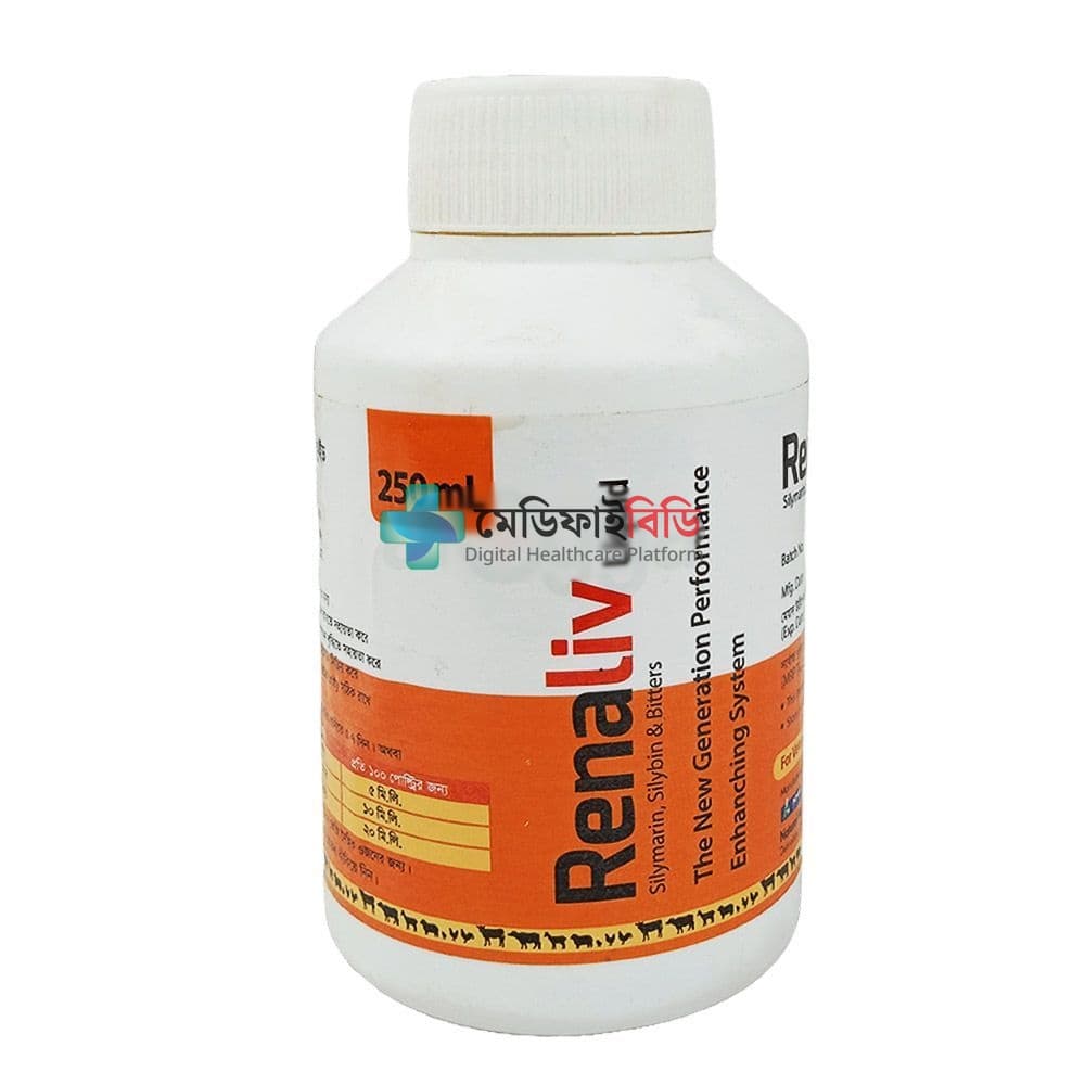 Renaliv Liquid 250ml (Vet) null — 