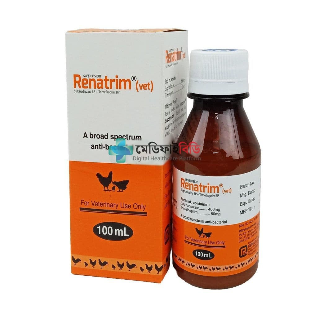 Renatrim 100ml (Vet) null — 