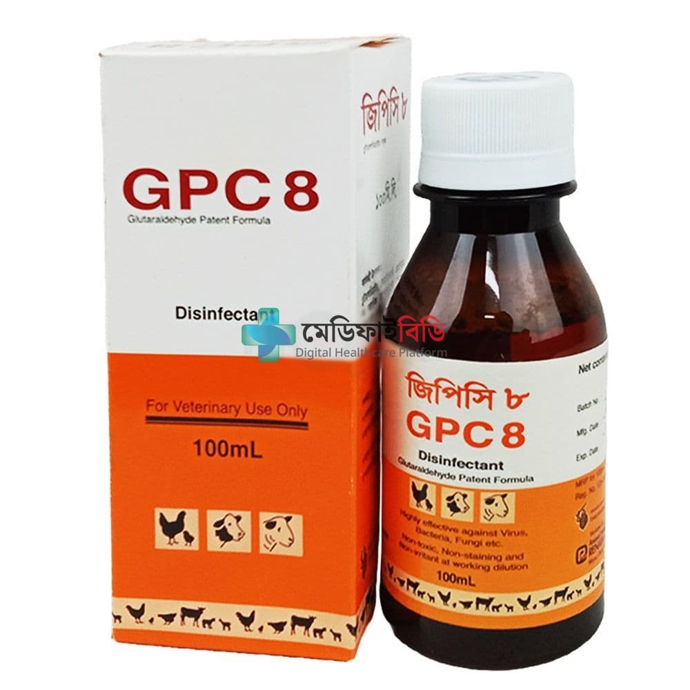 GPC 8 100ml (Vet) null — 