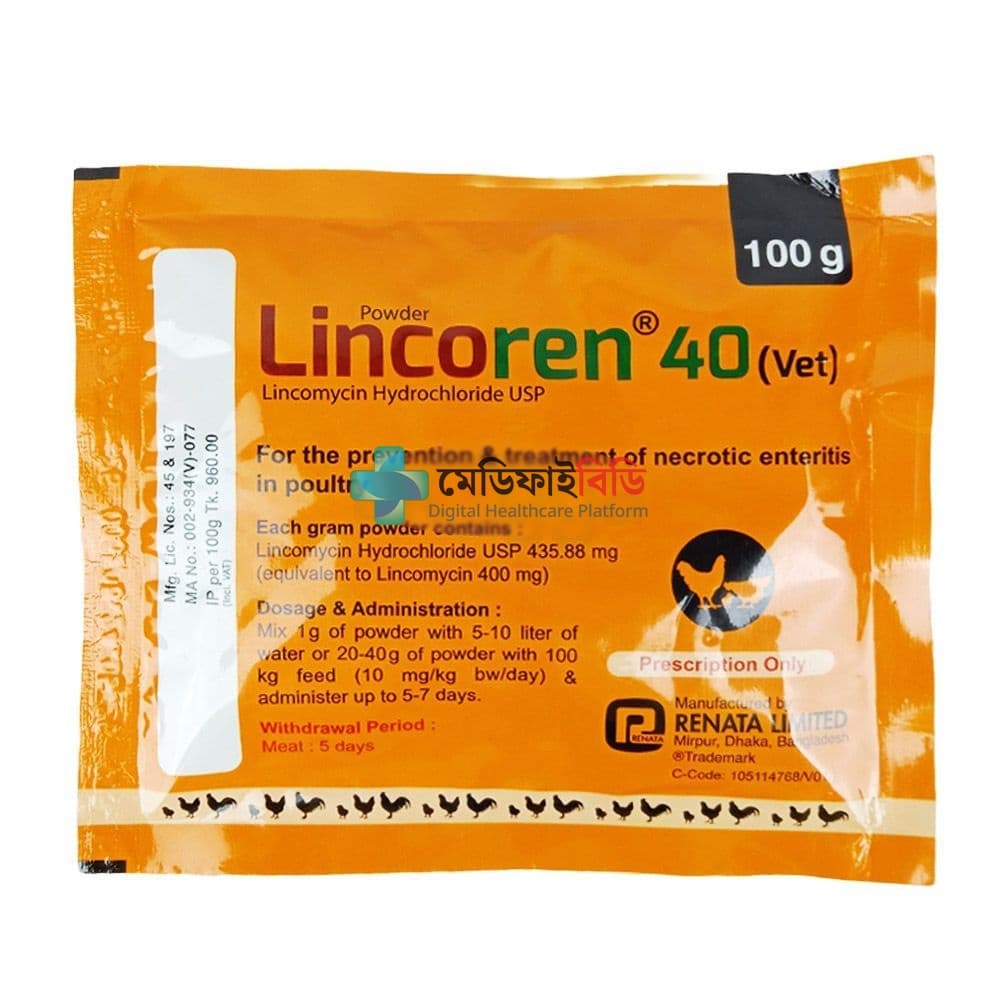 Lincoren 40 (Vet) null — 