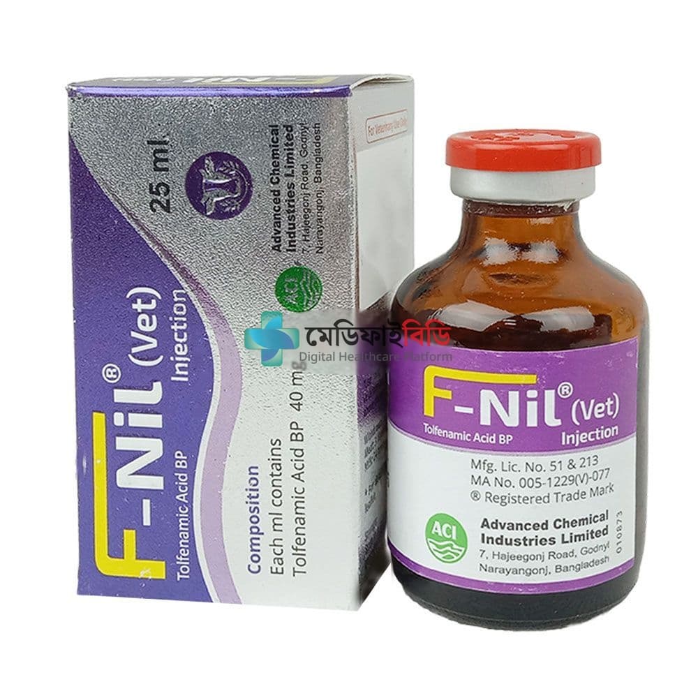 F-Nil Injection (Vet) 25ml null — 
