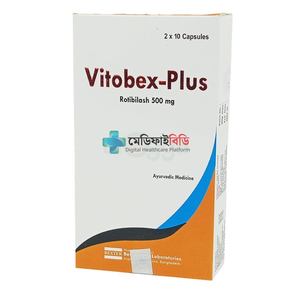 Vitobex-Plus 500 500mg — Rati Bilash