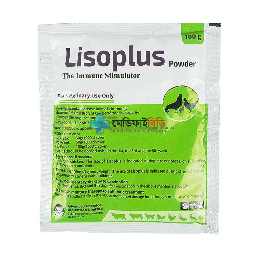 Lisoplus Powder (Vet) 100gm null — 