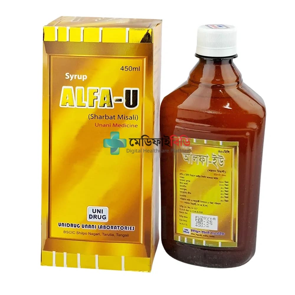 Alfa-U (Sharbat Misali) 450ml 450ml