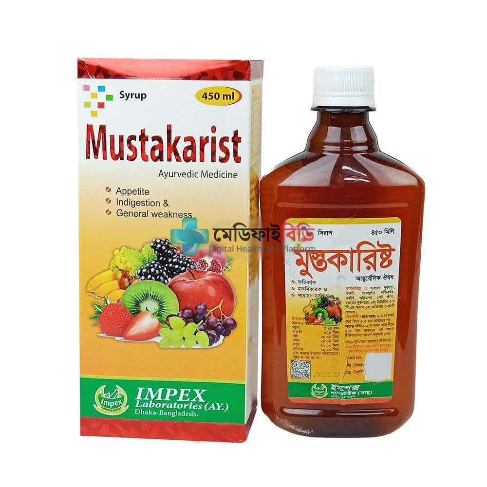 Mustakarist 450ml 450ml