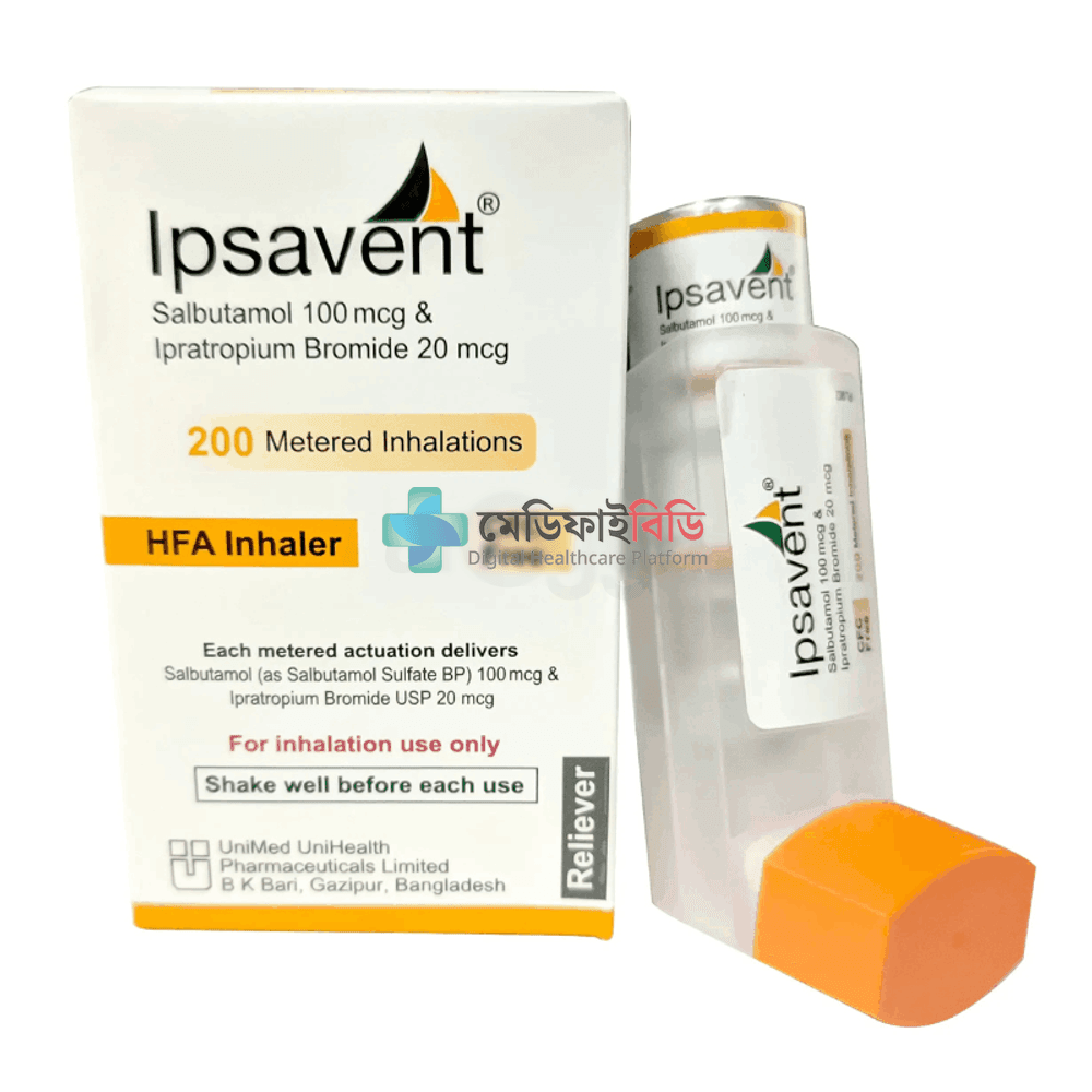 Ipsavent 20mcg+100mcg/puff