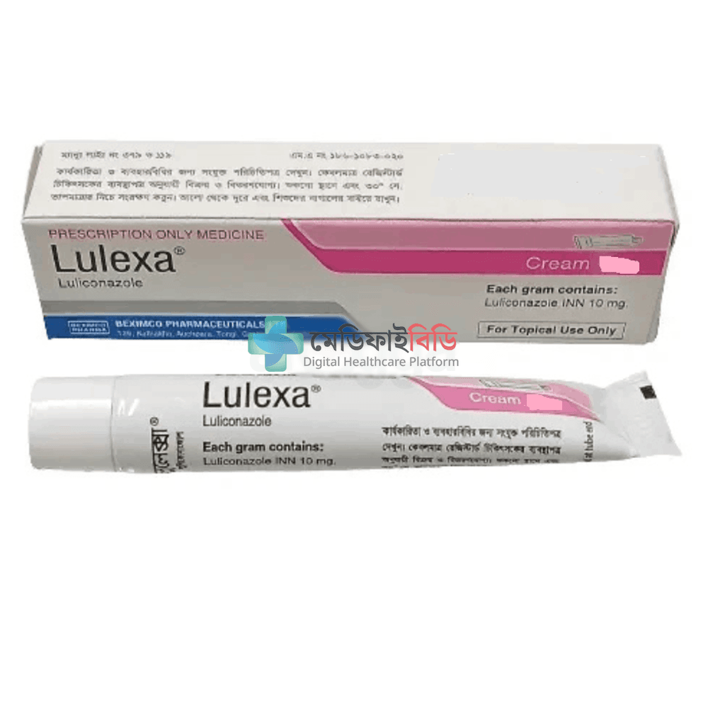 Lulexa 20gm 1%