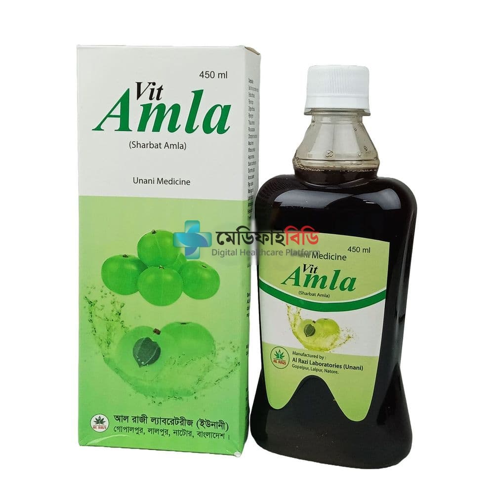 Vit Amla 450ml 450ml