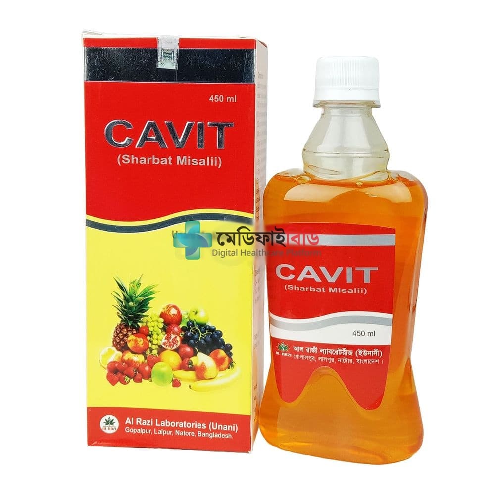 Cavit 450ml 450ml