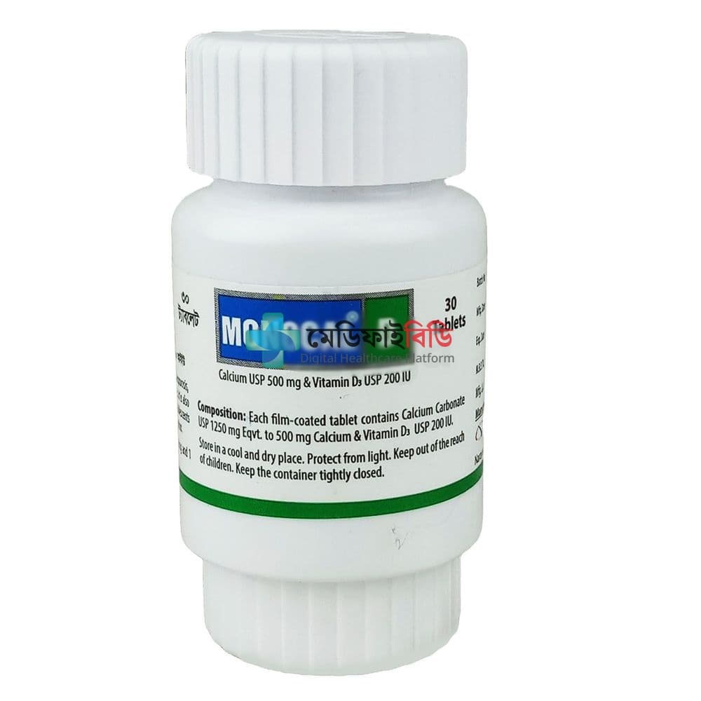 Monocal D (30) 500mg+200IU — Calcium + Vitamin D3