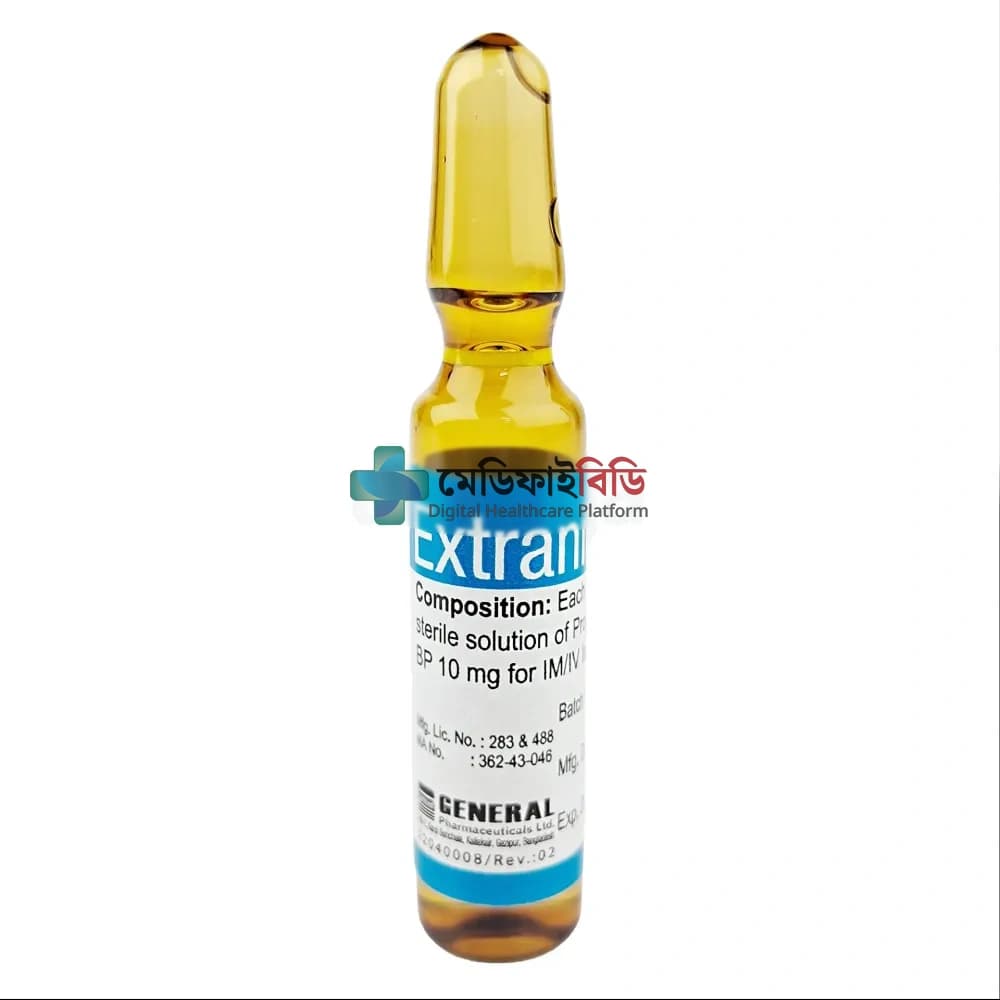 Extranil IV/IM 10mg/2ml