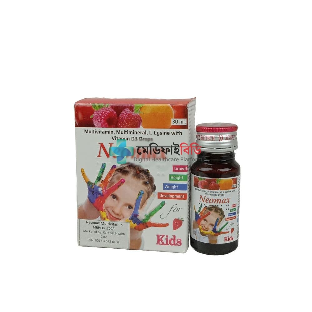 Neomax (kids) 30ml — Cholecalciferol (Vit. D3)