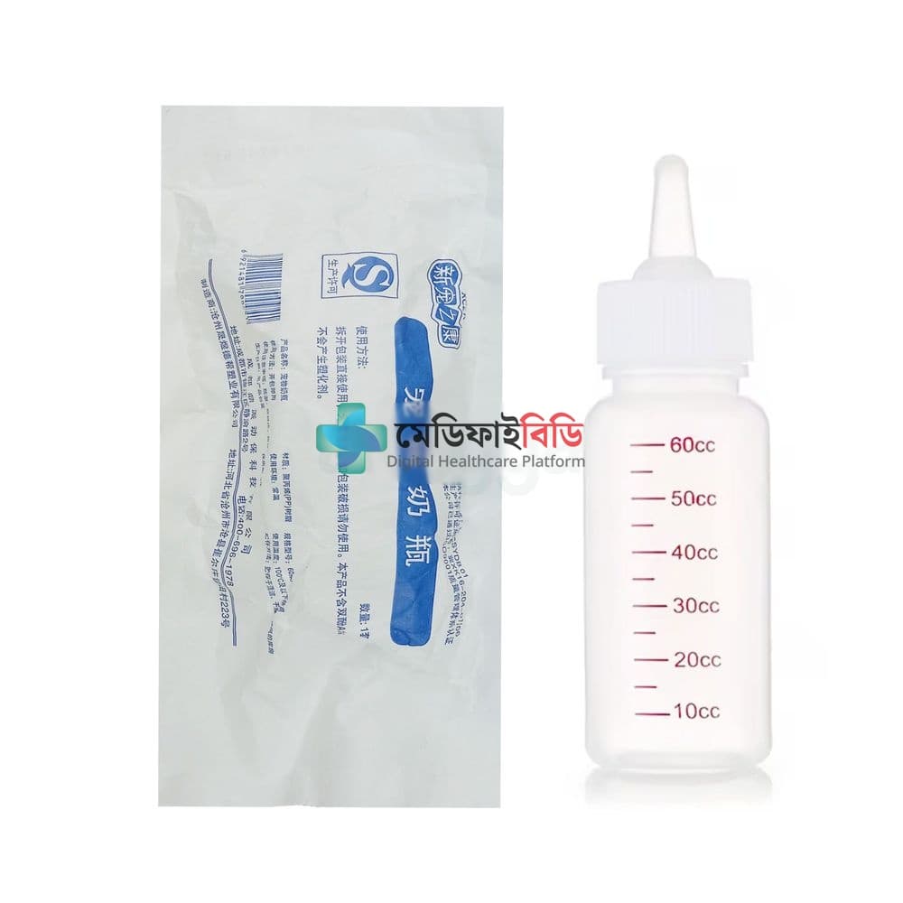 Pet Single Feeder 60ml null — 