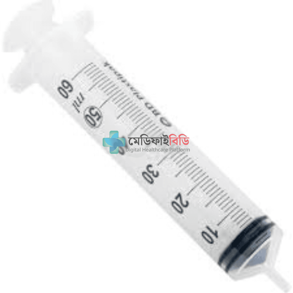 JMI Disposable Syringe 50ml null — 