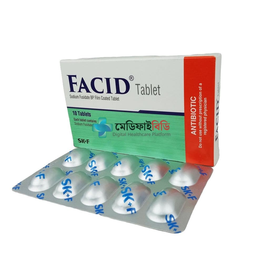 Facid 250 250mg