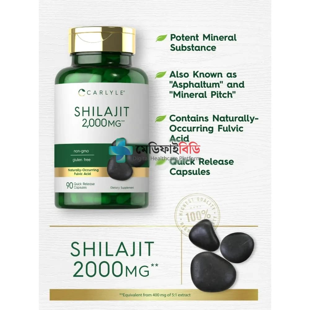 Carlyle Shilajit 2000mg | 90 Capsules null — 