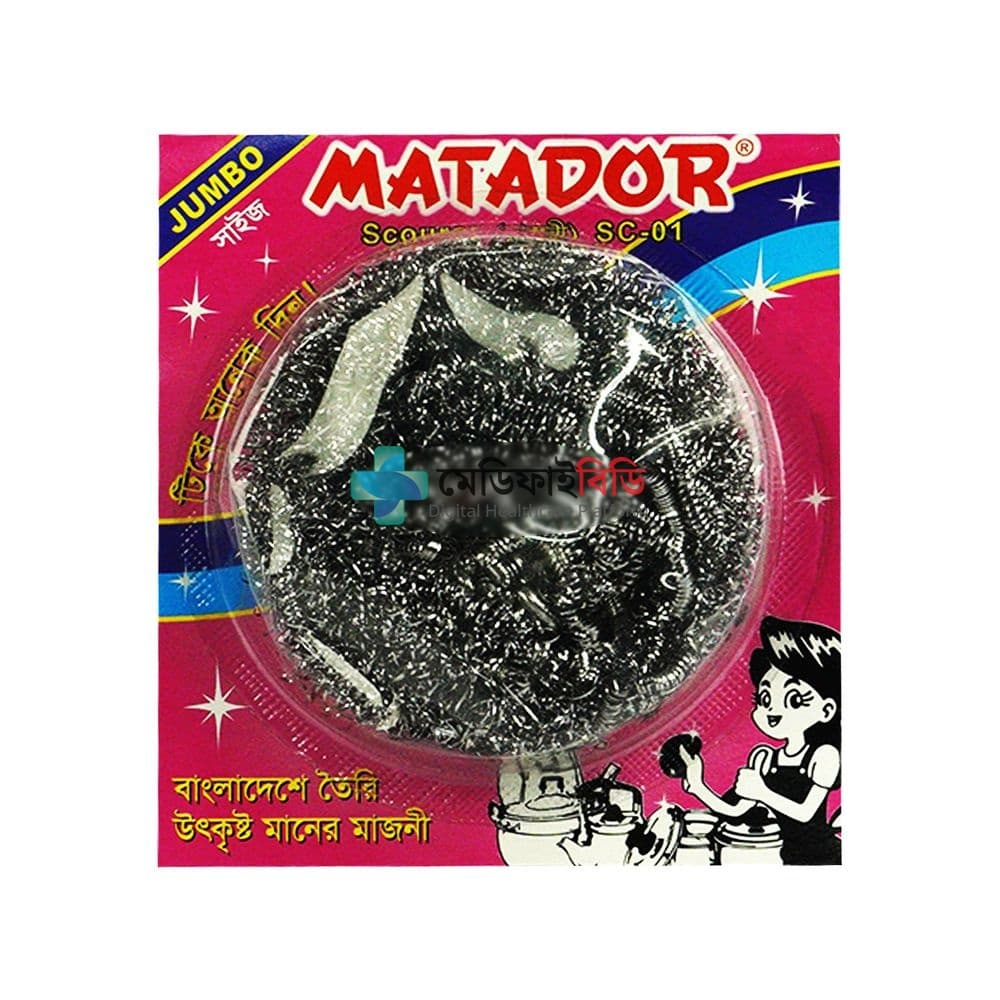Matador Scourer - Jumbo 13gm null — 
