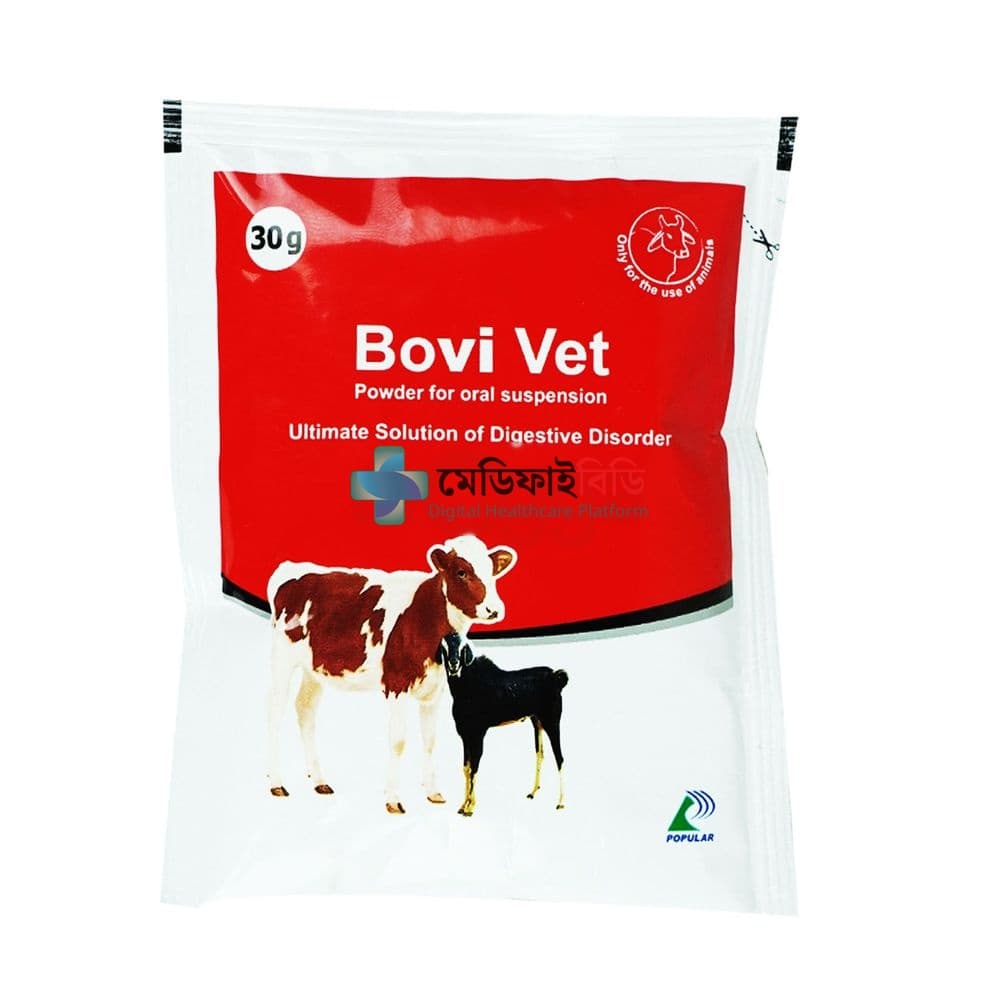 Bovi Vet 30gm null — 