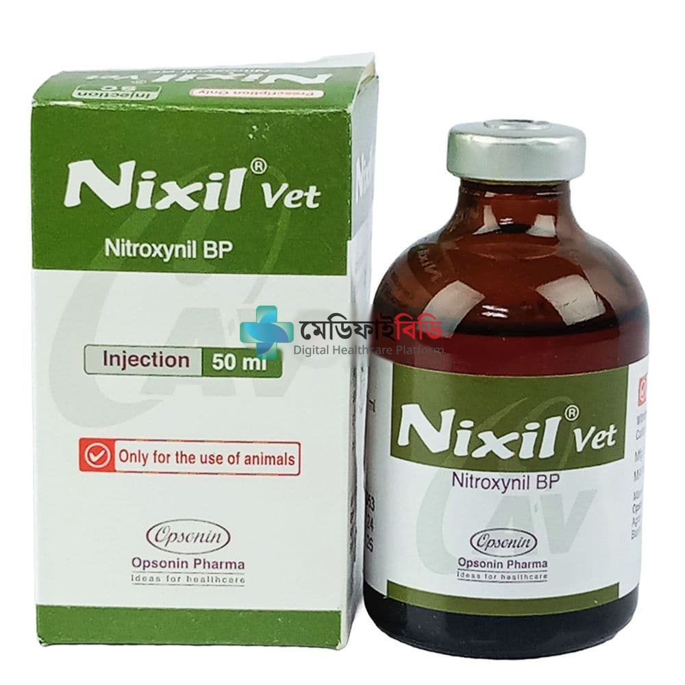 Nixil Vet 50ml null — 