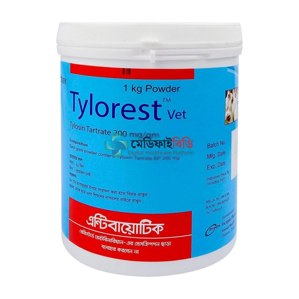 Tylorest Vet 1kg null — 