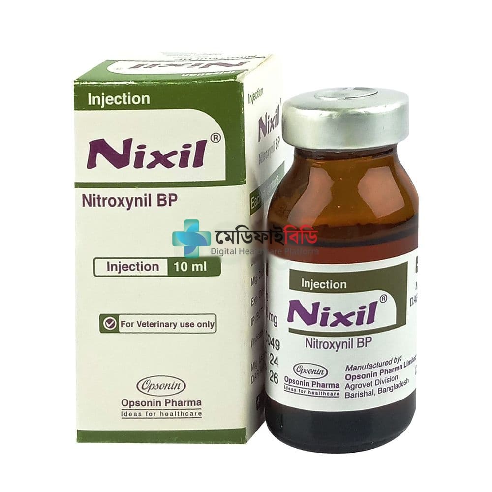 Nixil Vet 10ml null — 