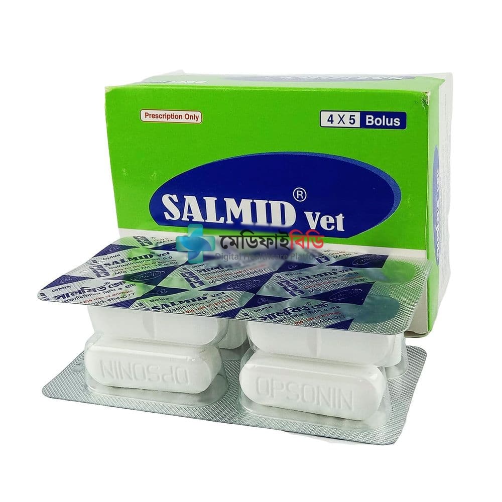 Salmid vet 5g Bolus null — 