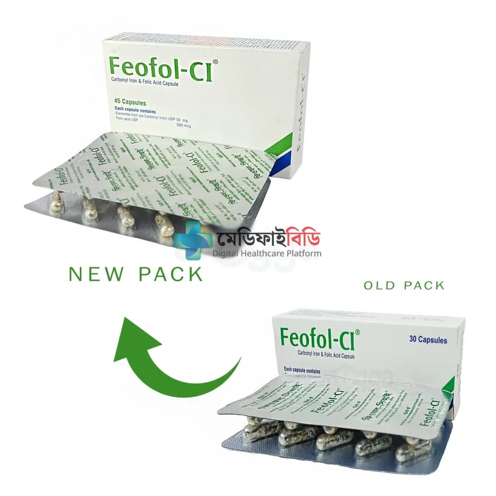 Feofol CI null