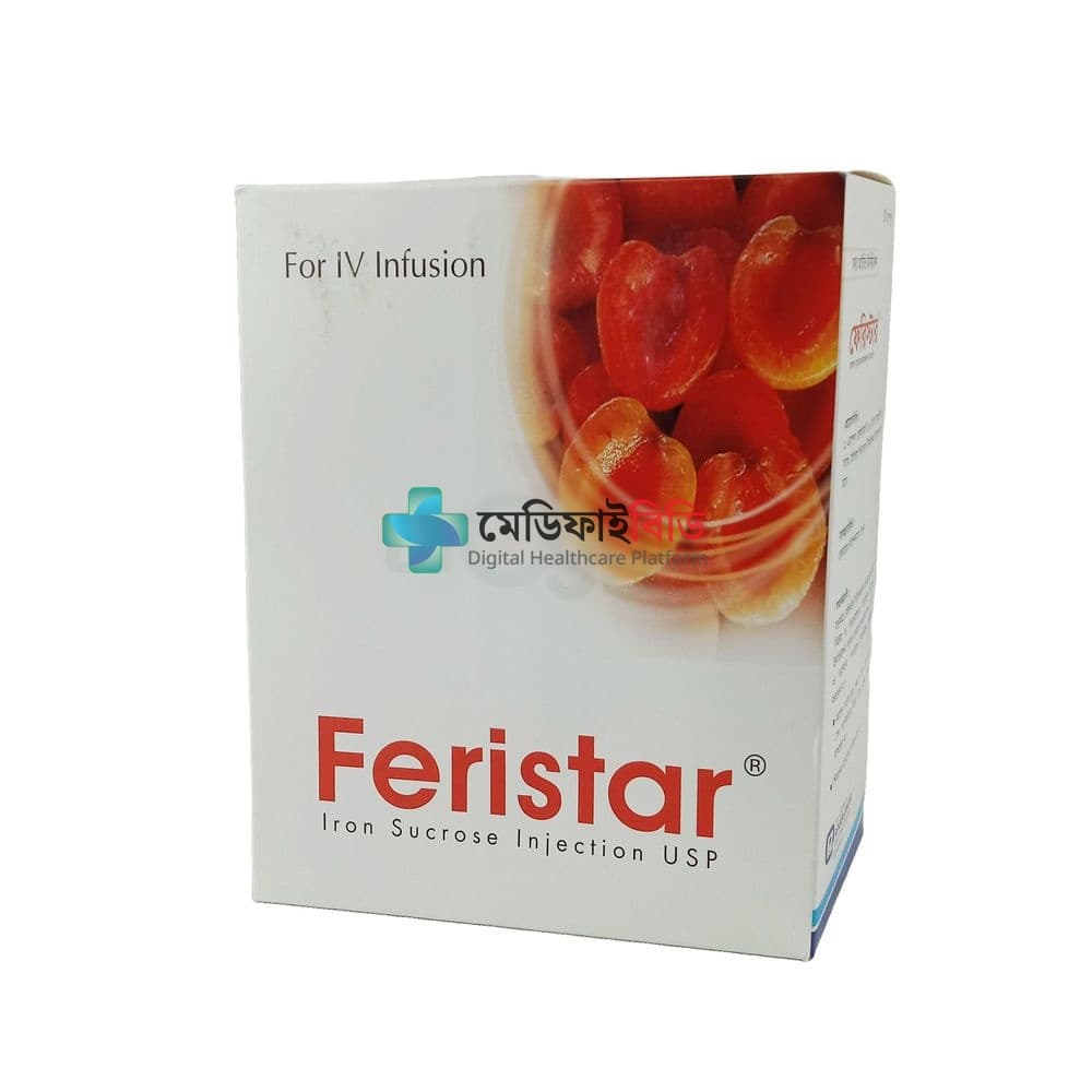 Feristar 100mg/5ml