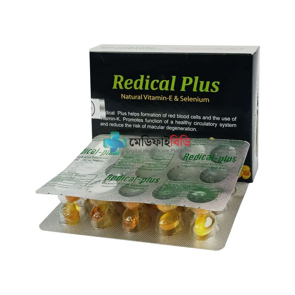 Redical Plus Softgel Capsule 30's null