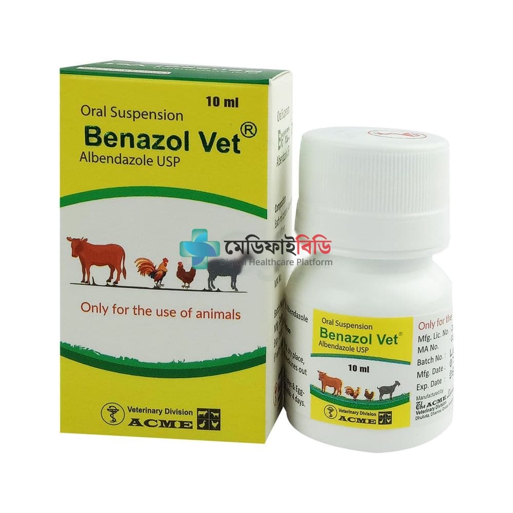 Benazol Vet 10ml null — 