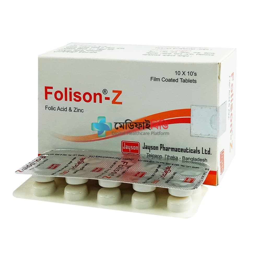 Folison-Z 5mg+20mg