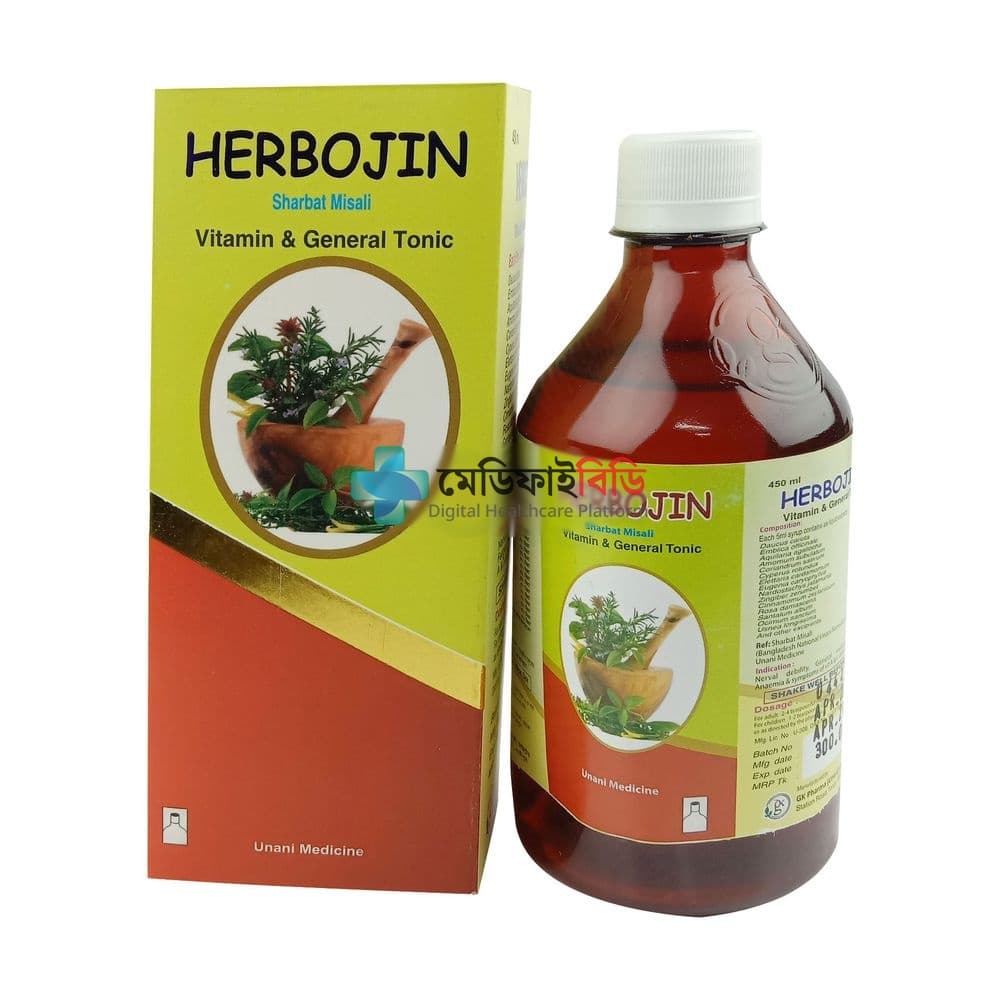 Herbojin 450ml 450ml