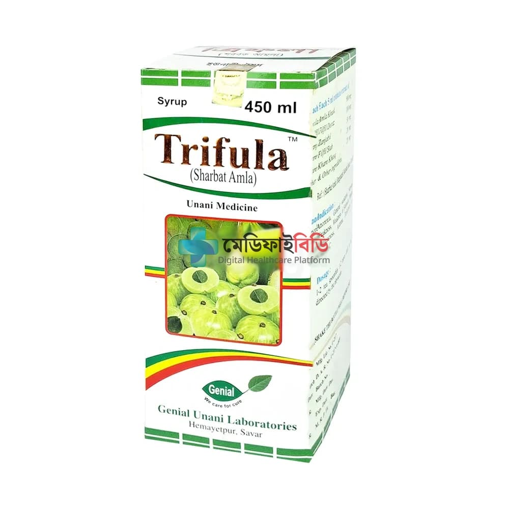 Trifula 450ml 450ml