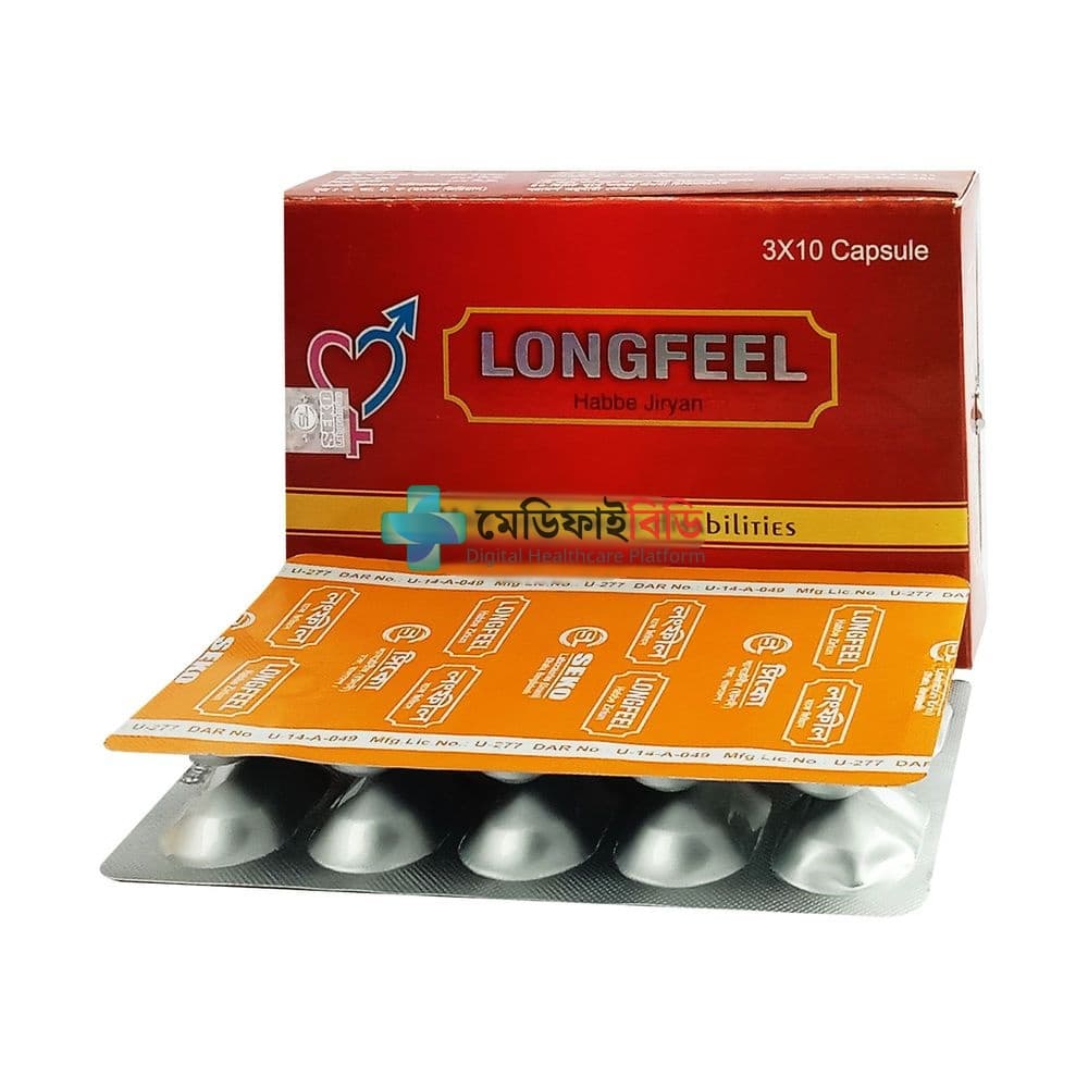Longfeel 500mg