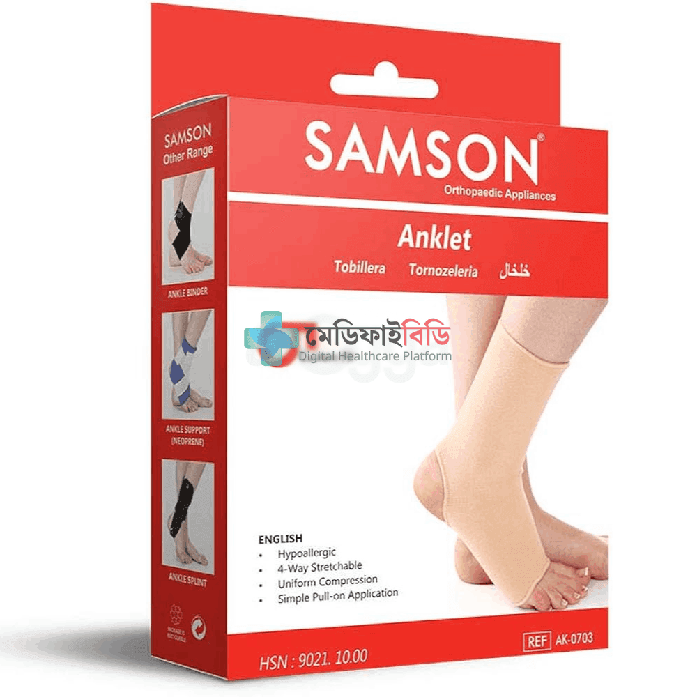 Samson Anklet L (AK-0703) null — 