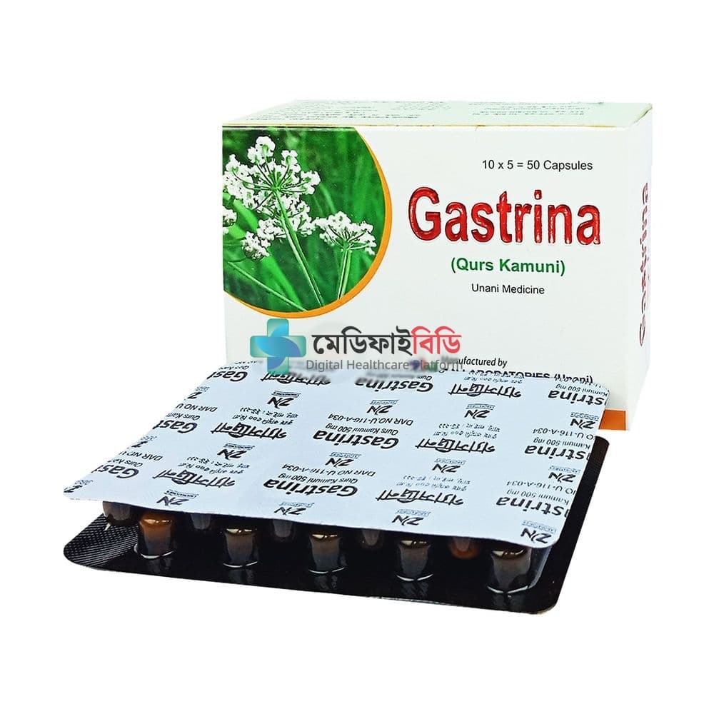Gastrina 500mg — Qurs Kamuni