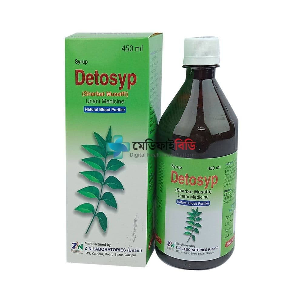 Detosyp 450ml 450ml