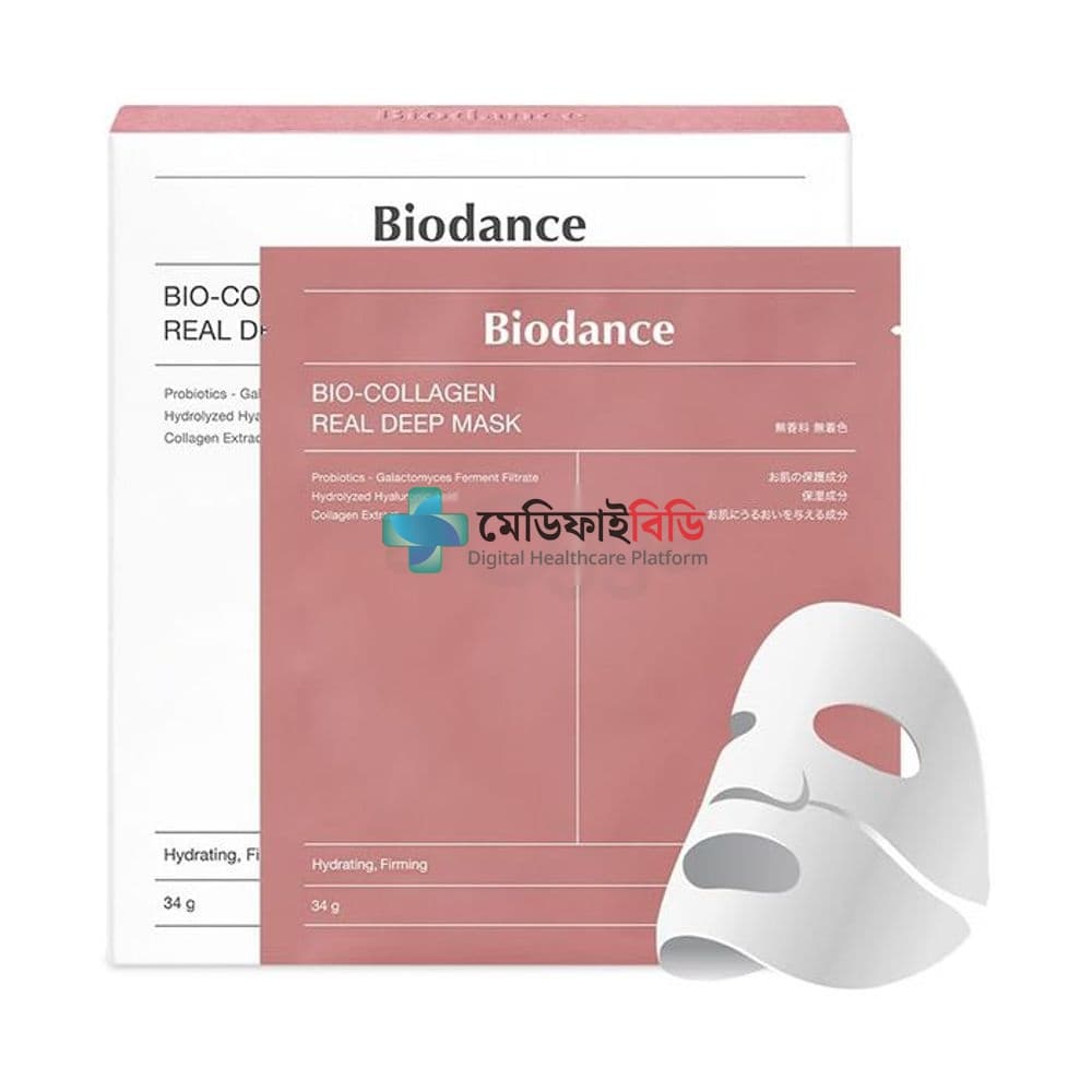 Biodance Bio Collagen Real Deep Sheet Mask null — 