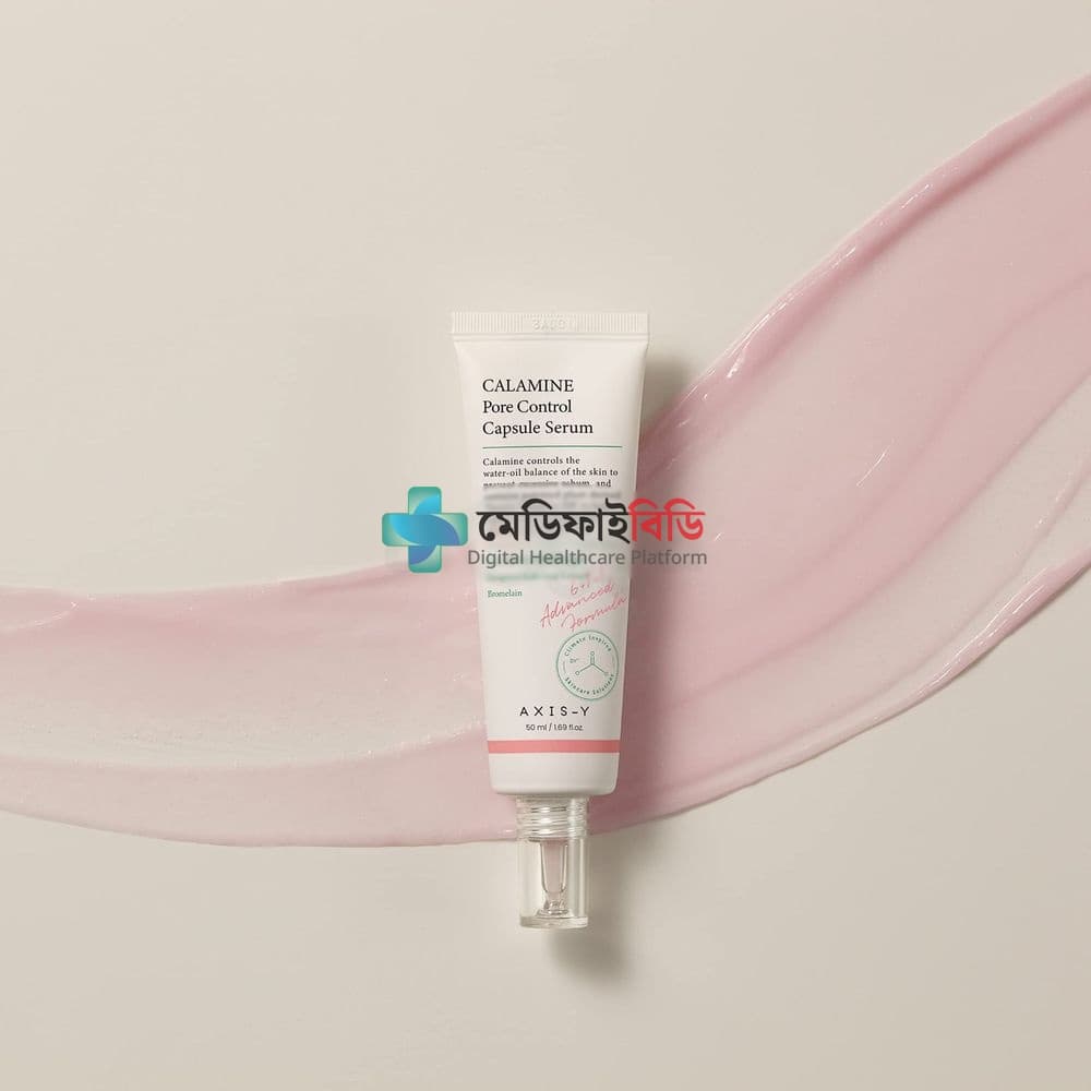 AXIS - Y Calamine Pore Control Capsule Serum 50ml null — 