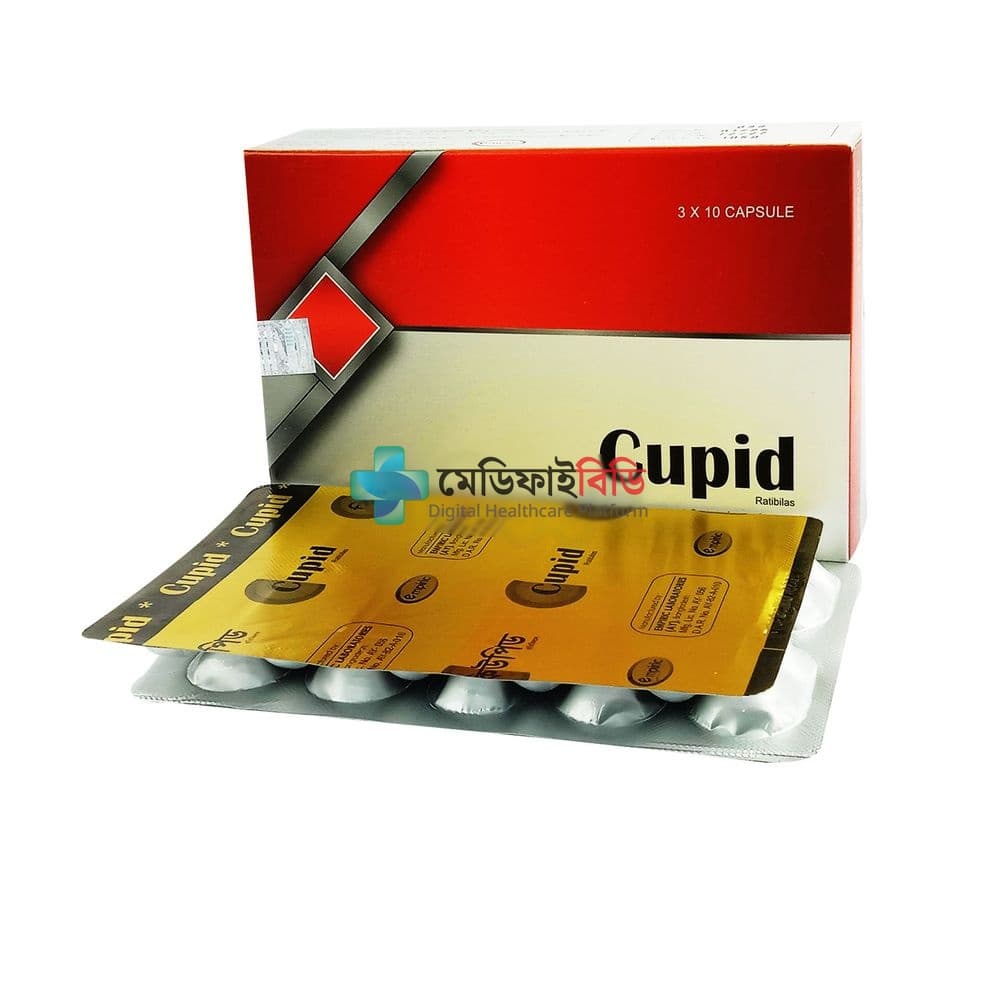 Cupid 500 500mg