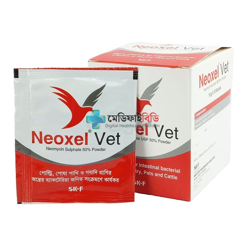 Neoxel Vet 10gm null — 