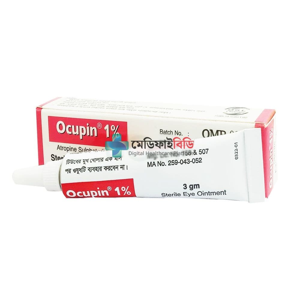 Ocupin Eye Ointment 1%